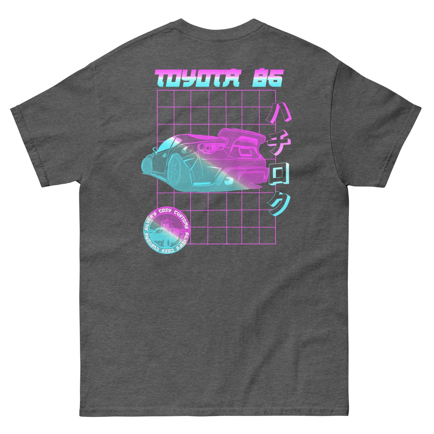 Paradise 86 - Men's classic tee