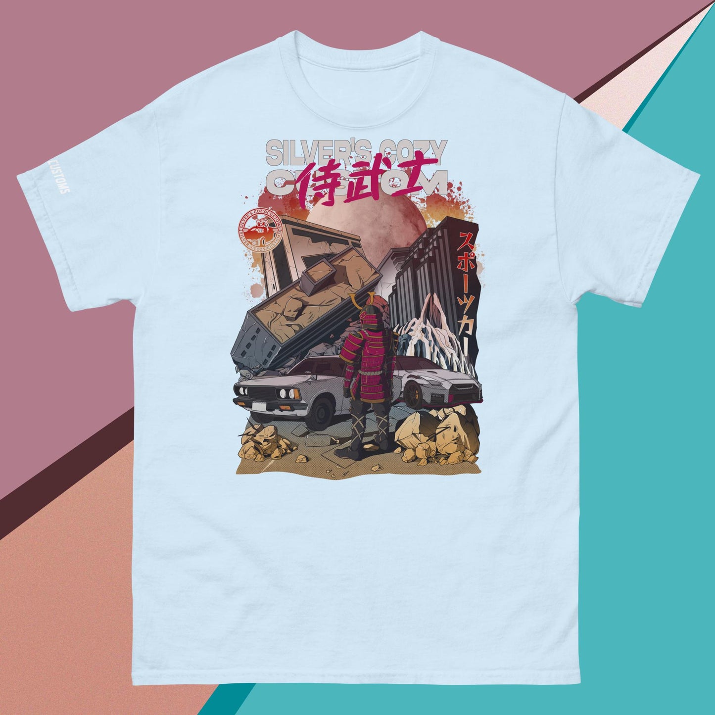 Rise of Japan - T-Shirt