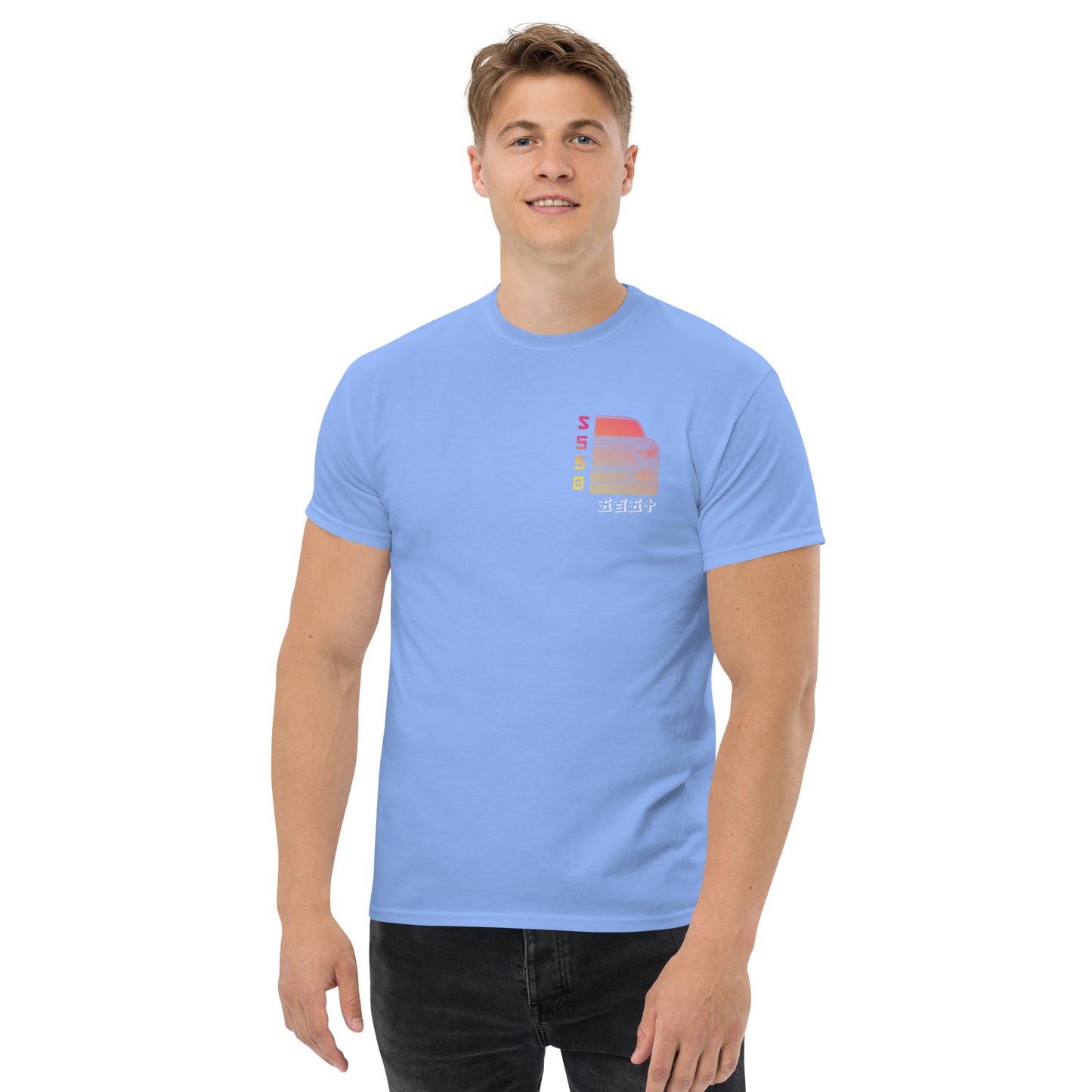 Paradise Mustang - Unisex classic tee