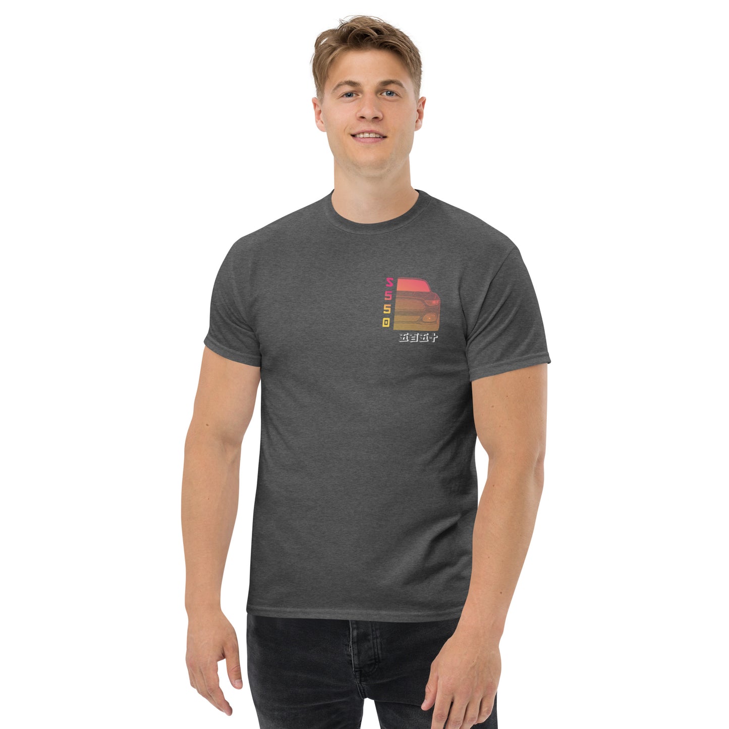 Paradise Mustang - Unisex classic tee