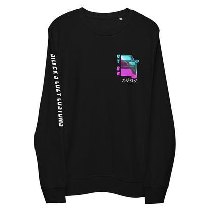 Paradise FR-S - Unisex organic sweatshirt