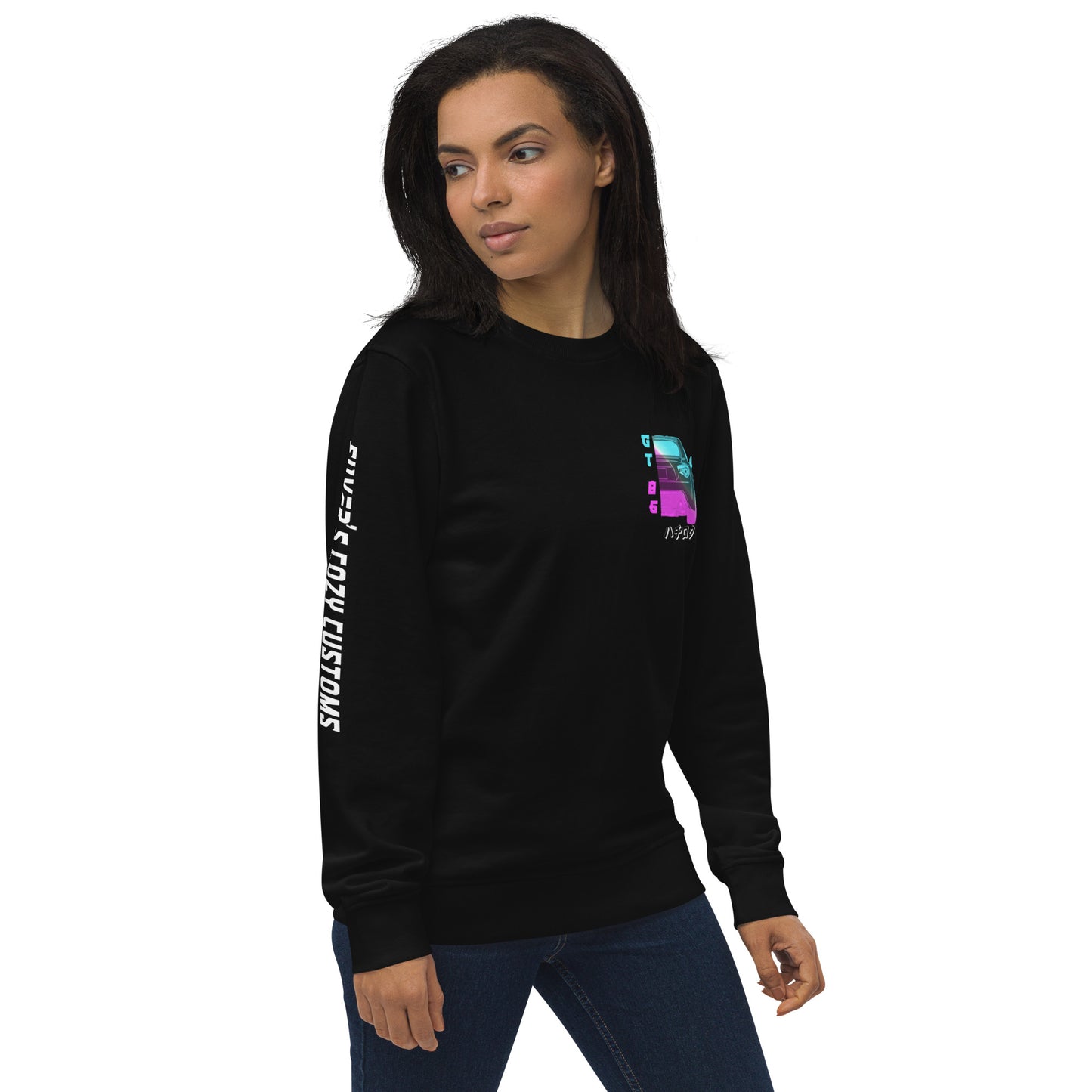 Paradise FR-S - Unisex organic sweatshirt