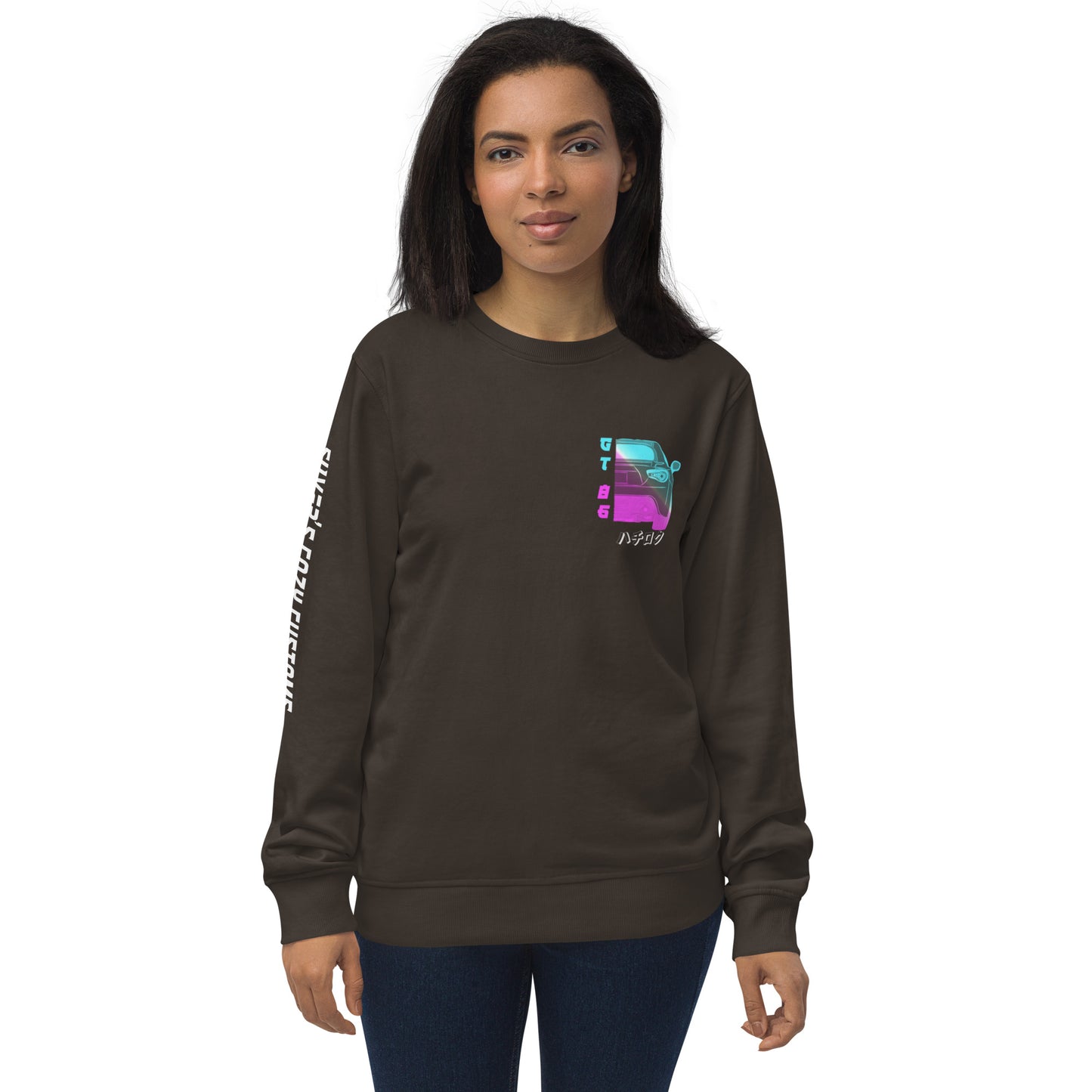 Paradise FR-S - Unisex organic sweatshirt