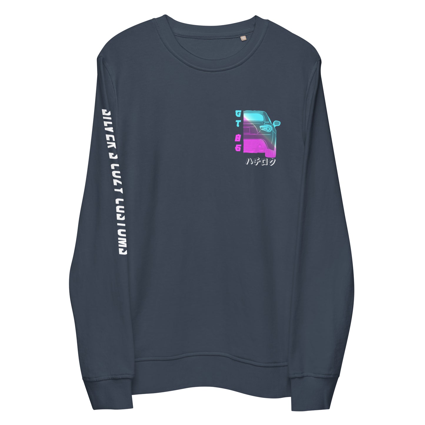 Paradise FR-S - Unisex organic sweatshirt