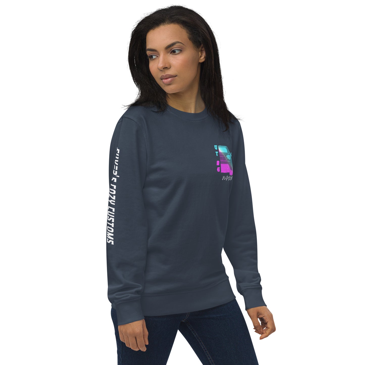 Paradise FR-S - Unisex organic sweatshirt