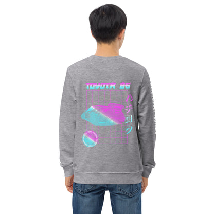 Paradise FR-S - Unisex organic sweatshirt