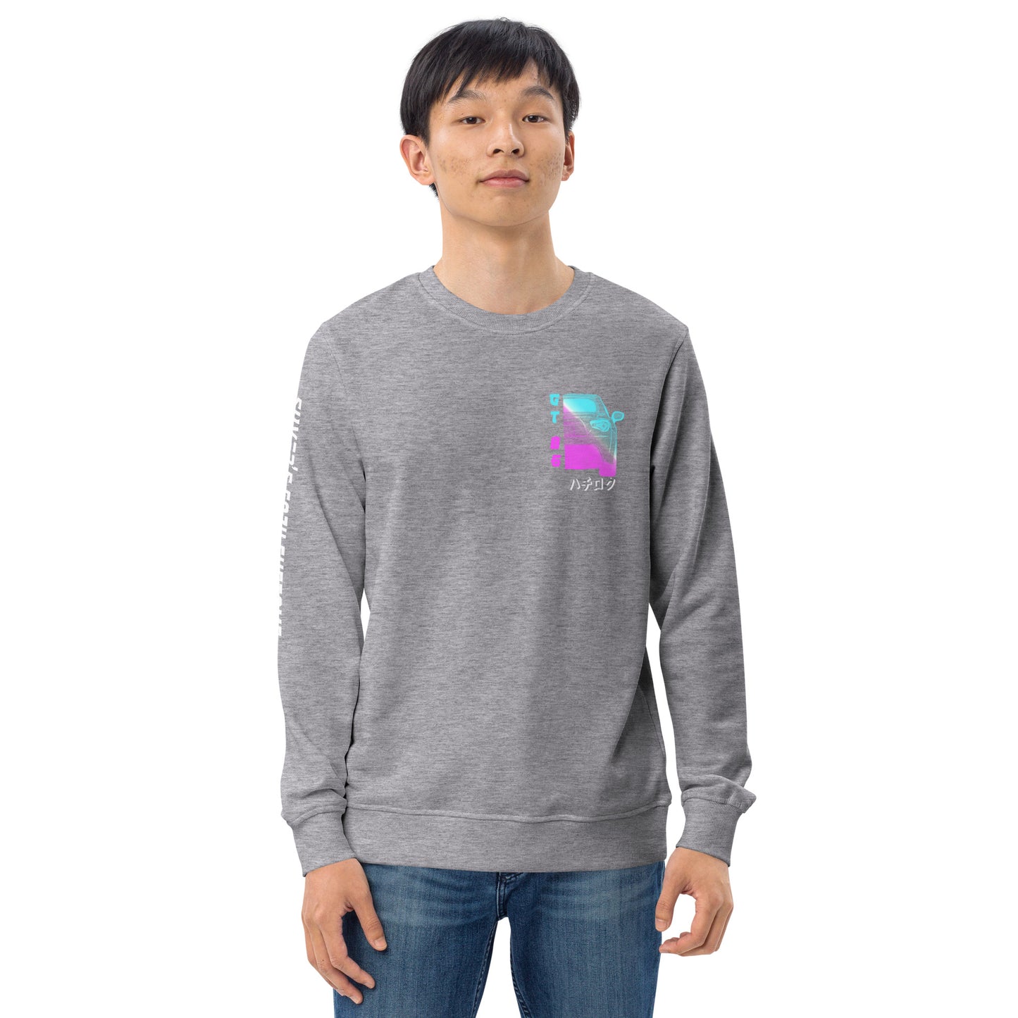 Paradise FR-S - Unisex organic sweatshirt