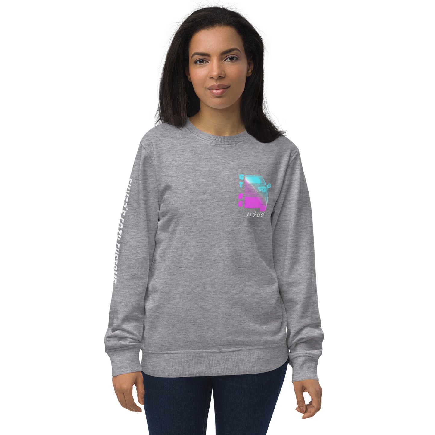 Paradise FR-S - Unisex organic sweatshirt