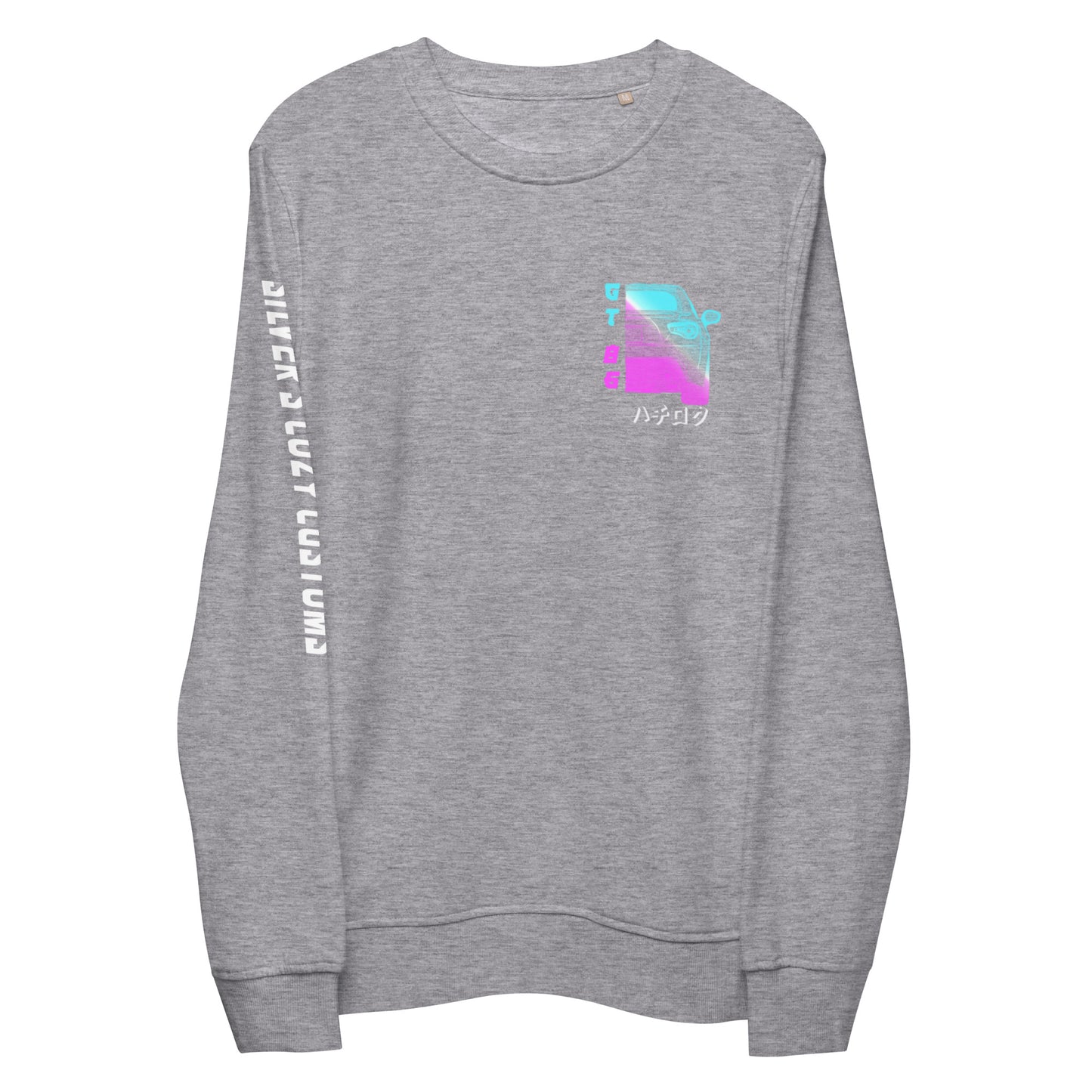 Paradise FR-S - Unisex organic sweatshirt