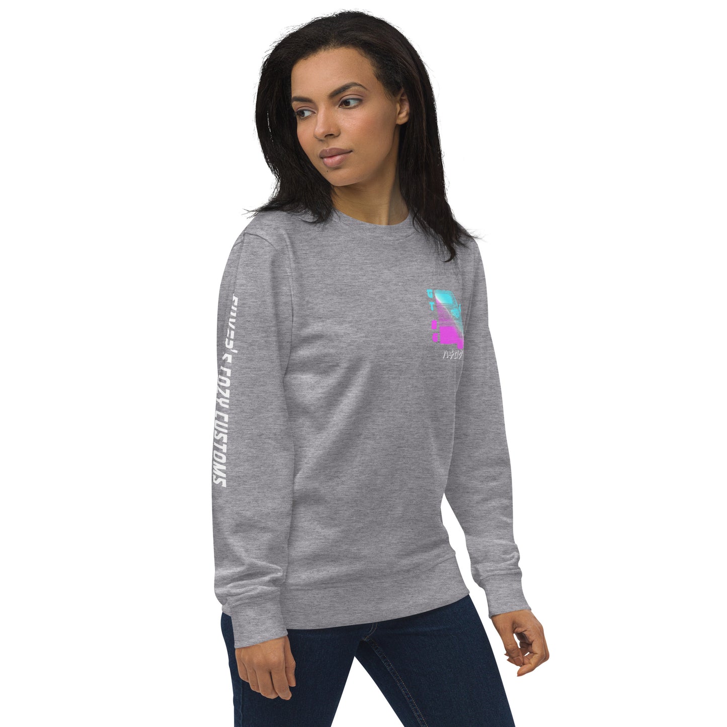 Paradise FR-S - Unisex organic sweatshirt