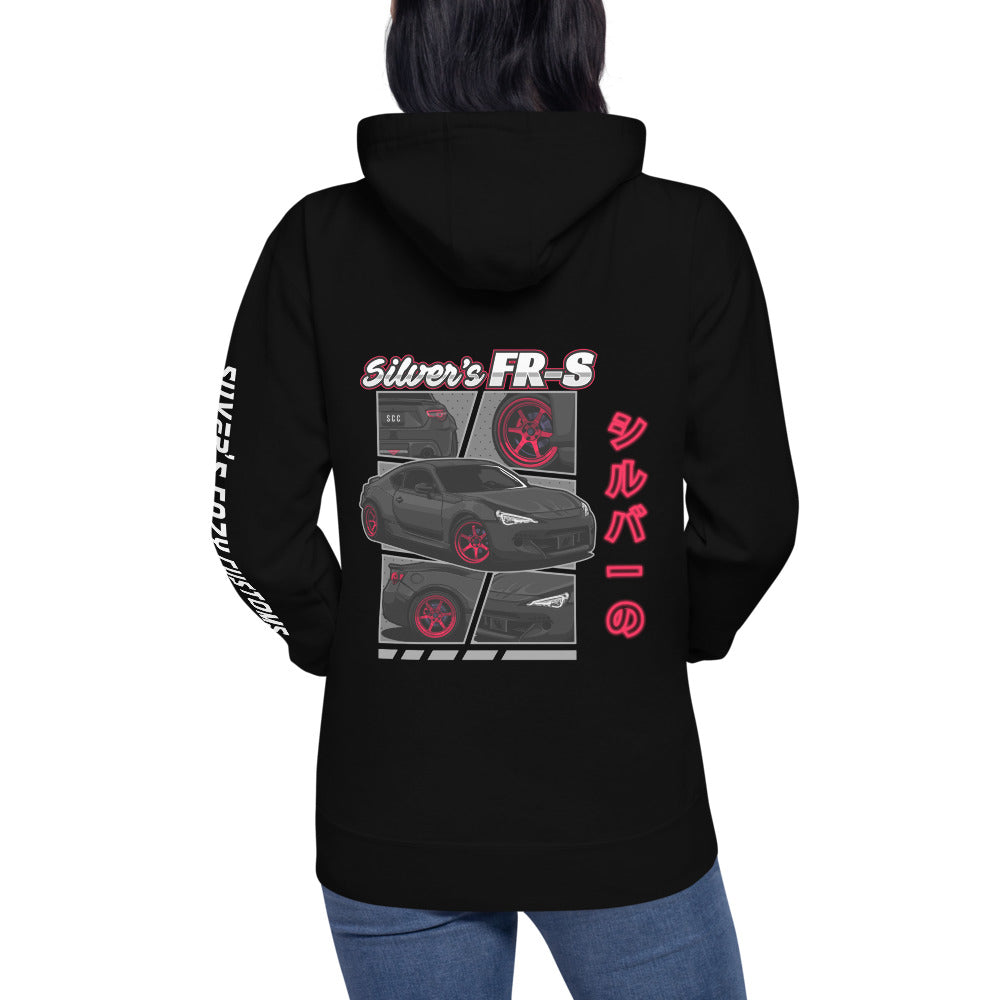 Silver's FR-S Hoodie