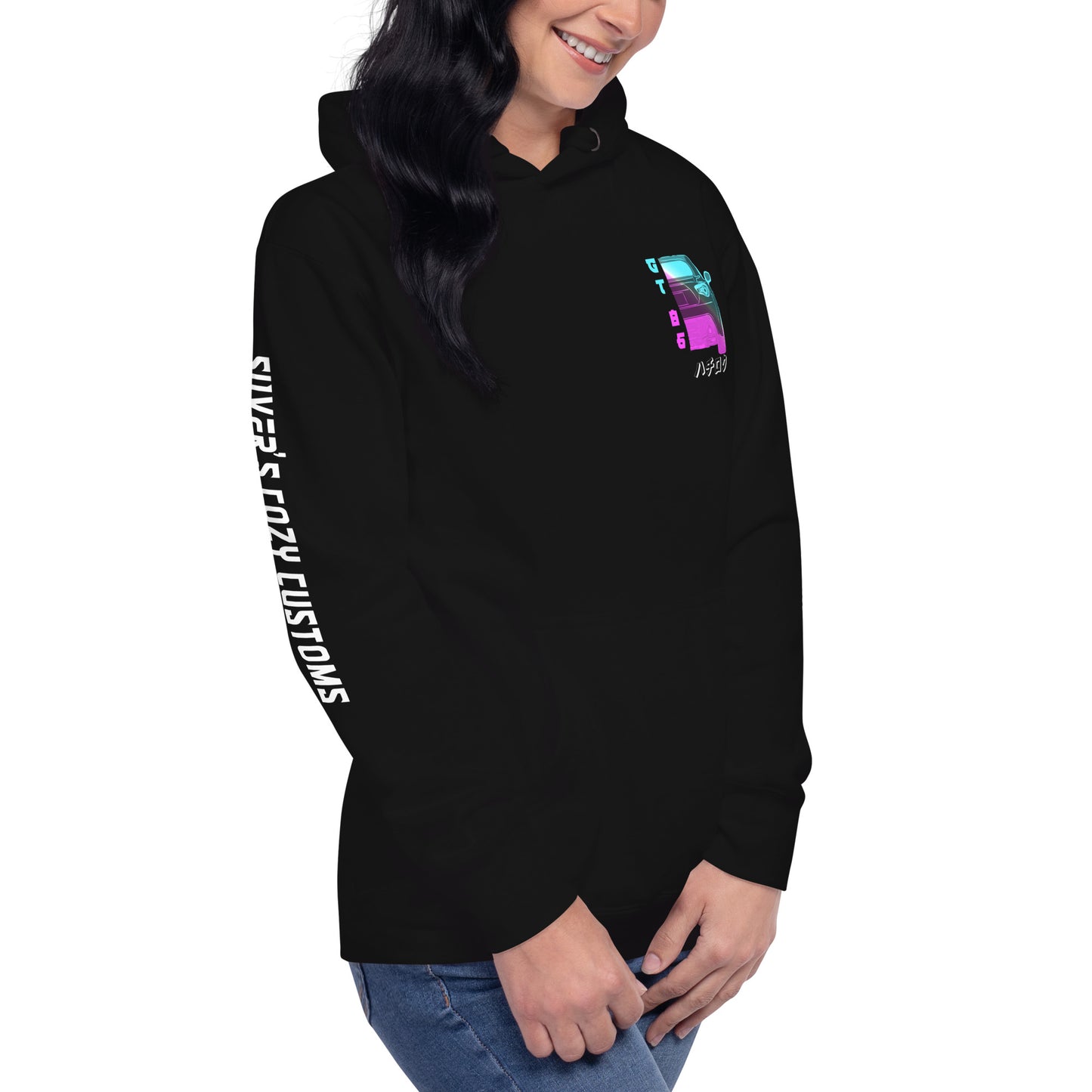 Paradise 86 - Unisex Hoodie