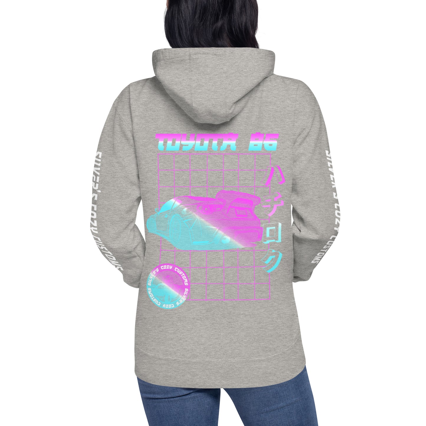 Paradise 86 - Unisex Hoodie