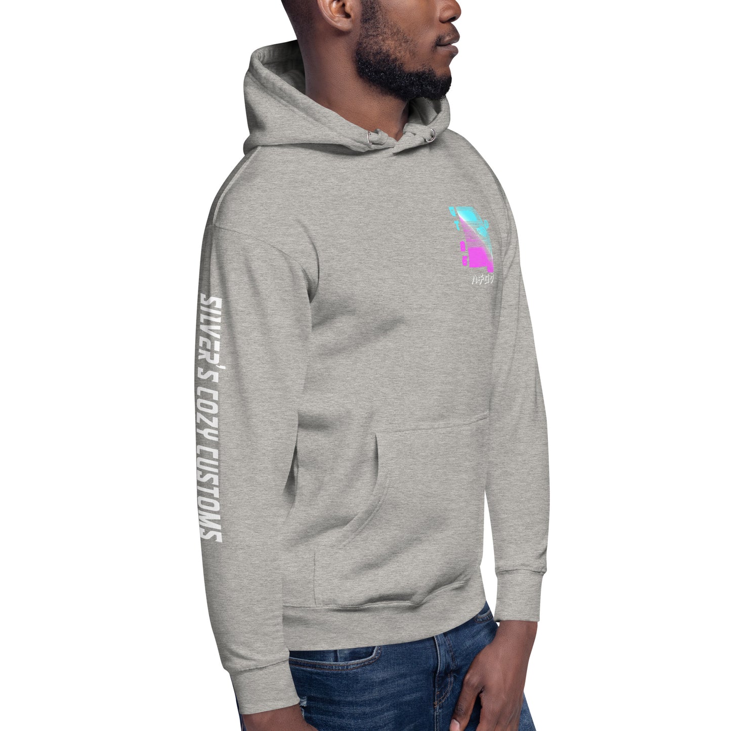 Paradise 86 - Unisex Hoodie