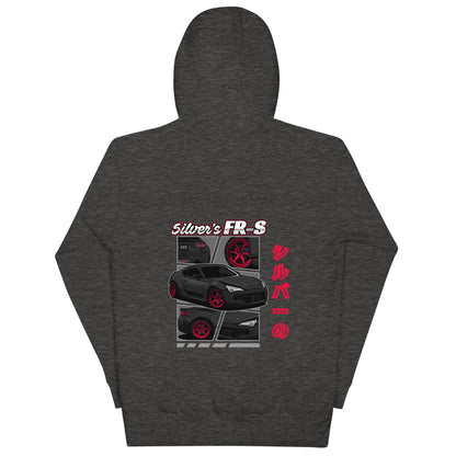 Silver's FR-S Hoodie