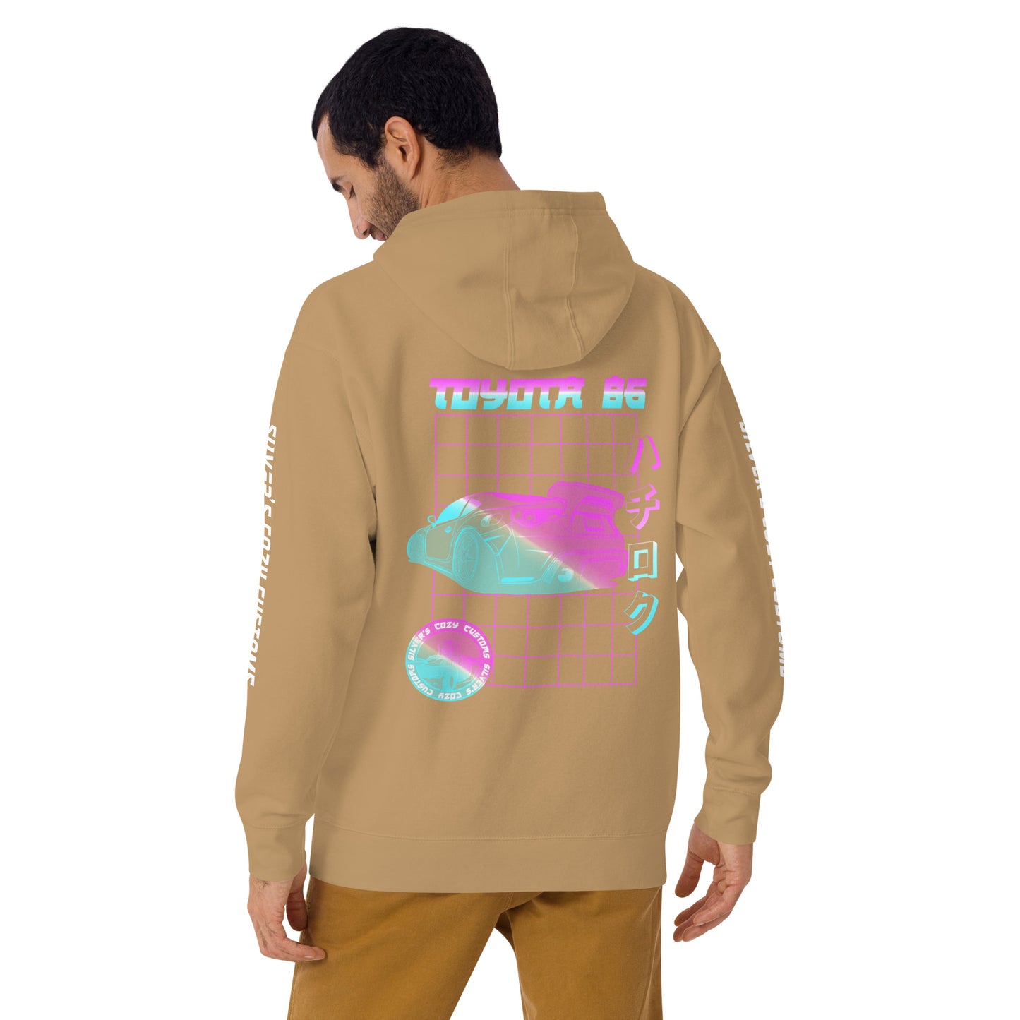 Paradise 86 - Unisex Hoodie