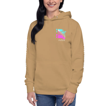 Paradise 86 - Unisex Hoodie