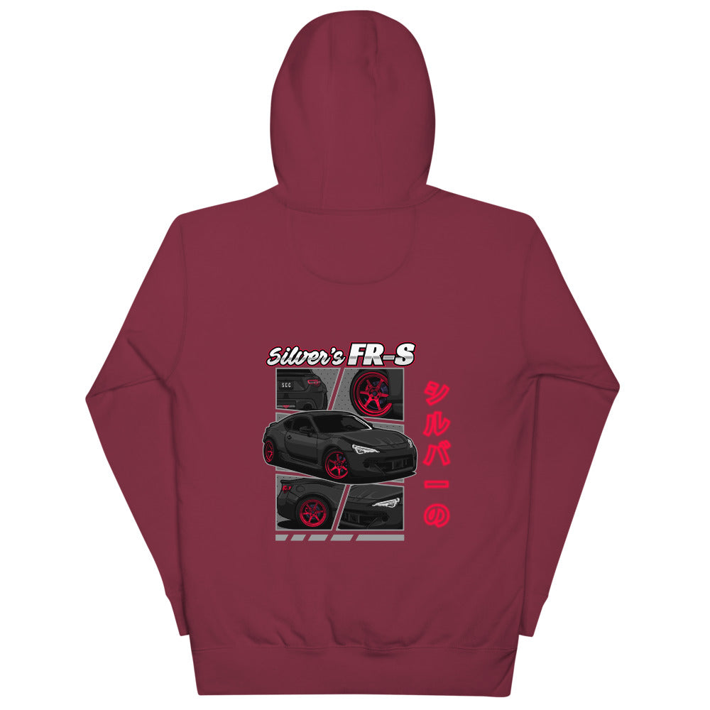 Silver's FR-S Hoodie