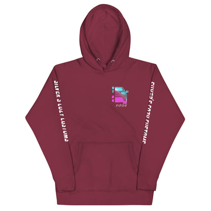 Paradise 86 - Unisex Hoodie