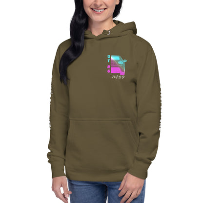 Paradise 86 - Unisex Hoodie