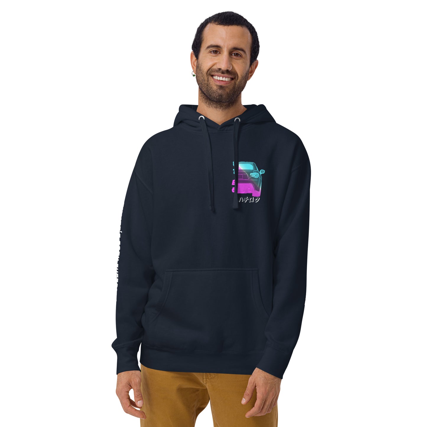 Paradise 86 - Unisex Hoodie