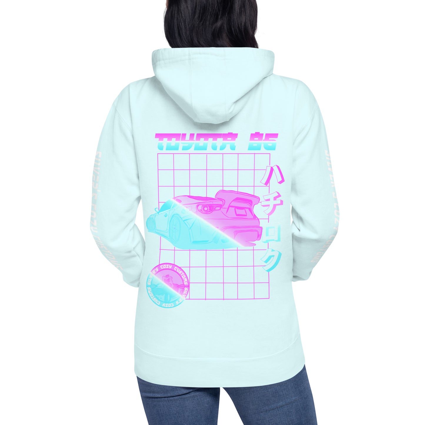 Paradise 86 - Unisex Hoodie