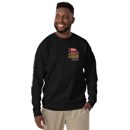 Paradise Mustang - Premium Sweatshirt