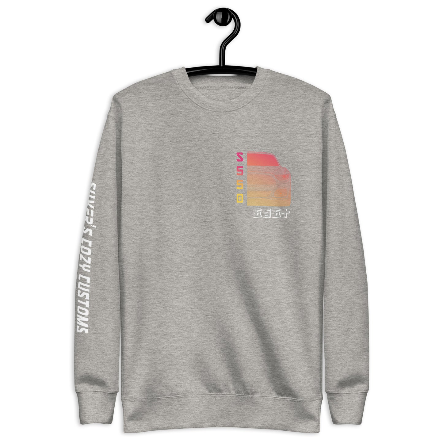 Paradise Mustang - Premium Sweatshirt