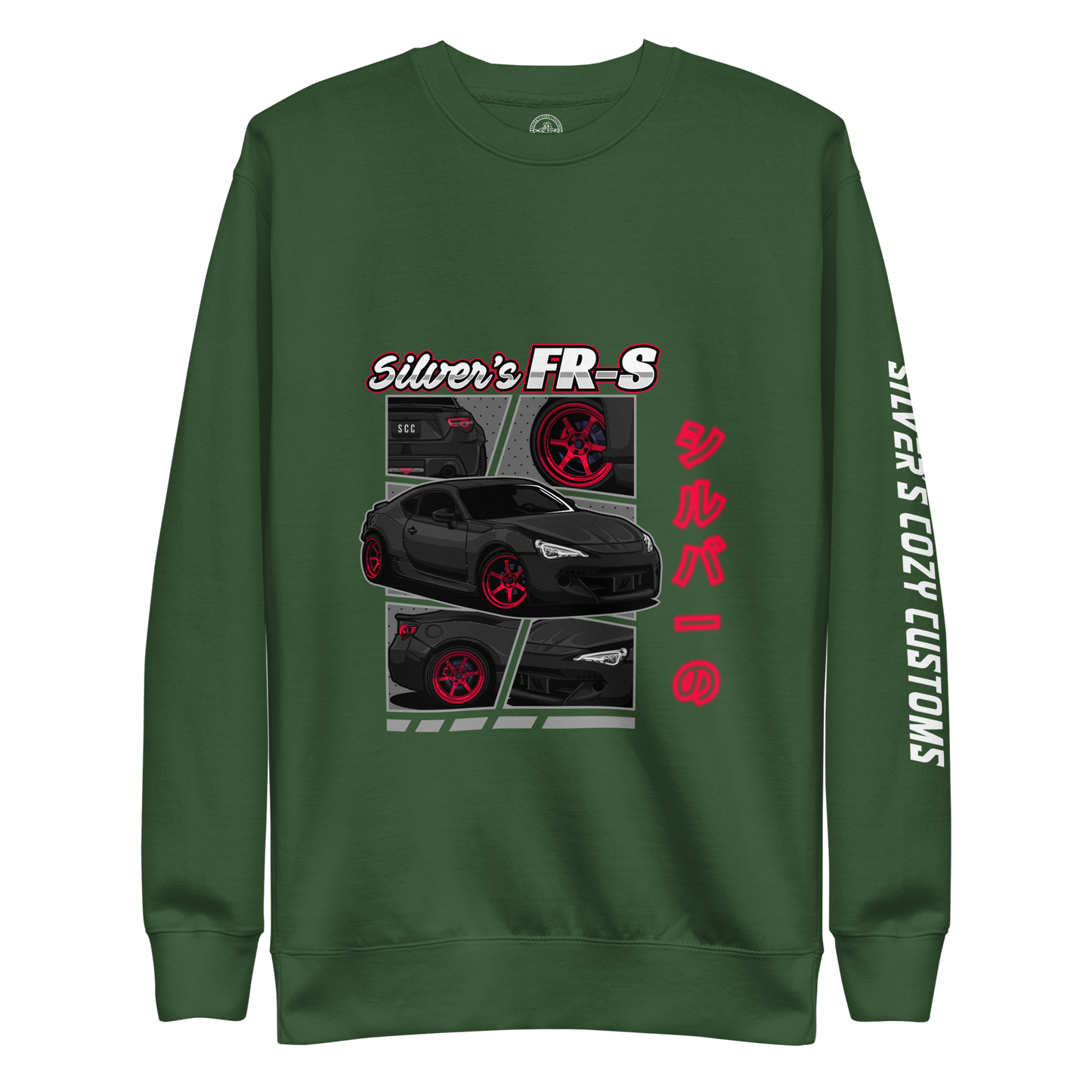 Silver's FR-S Long Sleeve